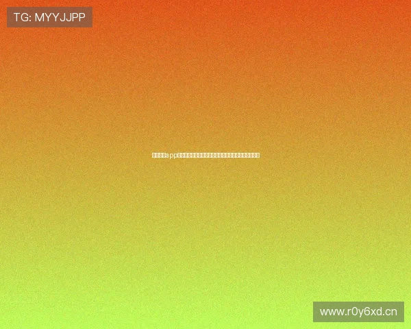 斗球体育app打造专业赛事直播与互动娱乐平台新体验引领观赛潮流