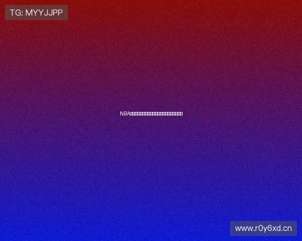 NBA高清直播免费观看全攻略教你轻松掌握赛事动态