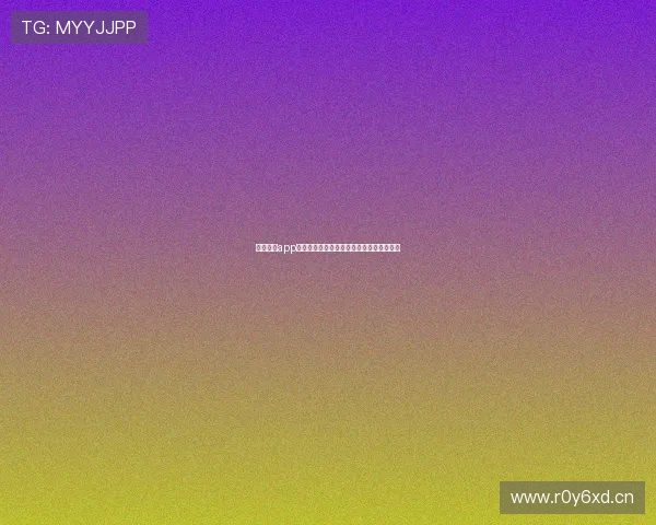 致胜体育app下载官网入口,轻松注册畅玩最新赛事体验 致胜体育app下载官网入口,轻松注册畅玩最新赛事体验